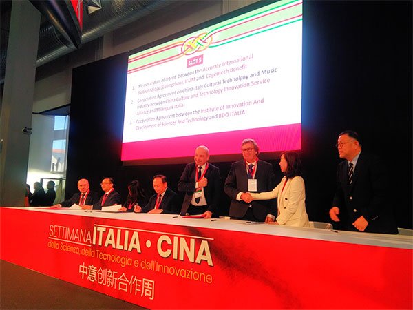 Centro di ricerca a Milano