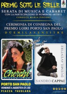 Loiri porto san paolo