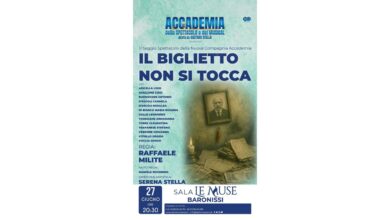 Il Biglietto Non Si Tocca